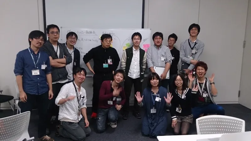 勉強会参加者の集合写真