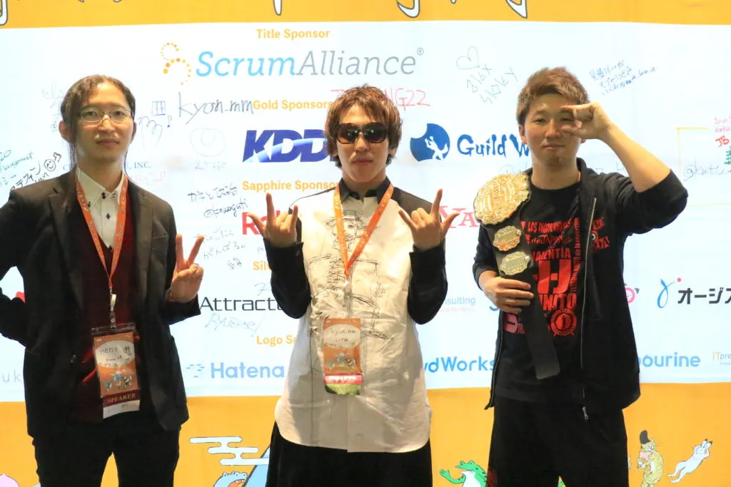 RSGT2020での登壇の様子